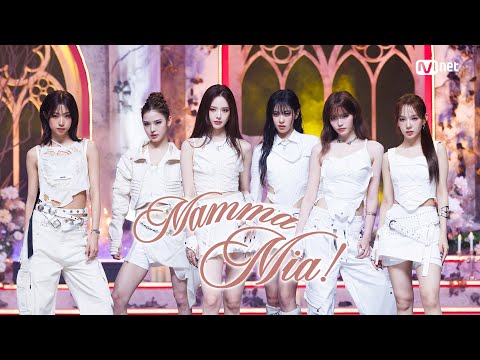 '최초 공개' izna - Mamma Mia #엠카운트다운 EP.908 | Mnet 251002 방송