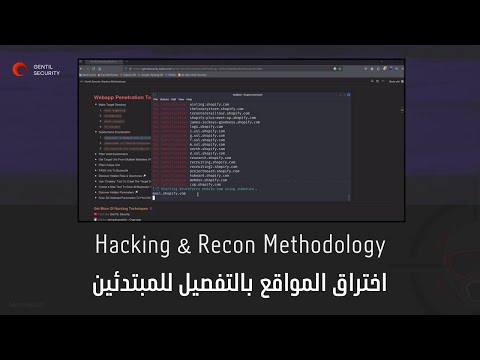 Live Bug Bounty Hunting | Bug Bounty - Live Recon - Live Hacking