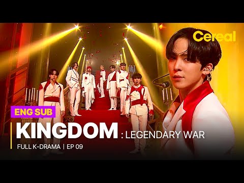 [FULL/SUB] Kingdom: Legendary War｜Ep.09｜ Full Episodes with ENG/SPA/DEU/FRA/IND/HIN sub