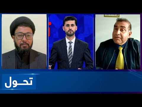 Tahawol: TAPI project's progress discussed | تحول: پیشرفت کار پروژه تاپی