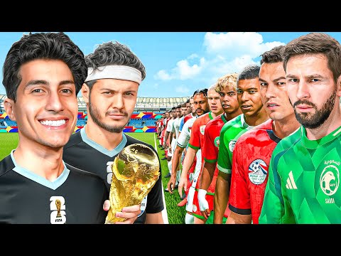 كاس العالم 2026 لكن كل منتخب عربي عنده لاعب خارق ( مع بشار )