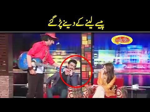 Lainay Kay Dainy Per Gaye | Mazaaq Raat | Dunya News