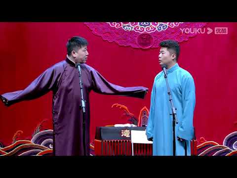 《捉放曹》张鹤伦  周九良 | 德云社精品相声专场天津站2021 | 德云社相声大全 | 郭德纲、于谦、岳云鹏、郭麒麟大收录｜每日15条相声纯享无间断 ，助眠相声