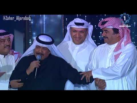 مجموعة من فنانين الخليج يكرمون المطرب الحضرمي ابو بكر سالم بلفقيه" في مهرجان هلا فبراير 2009