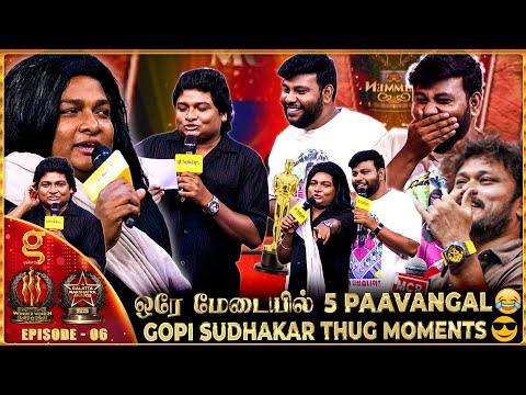 Gopi Sudhakar-ன் Top 5 Paavangal🤣Parithabangal × MottaMaadi Party 1st Ever Combo🔥இதுதாண்டா Diwali