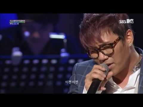 바이브 - 그토록믿었었던그여자가시집가던날+결혼했다고+시집가서잘살지그랬어 (더스테이지 빅플레저)