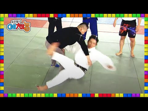 🌈[풀버전] 20년 전 배운 씨름 기술로 유도 선수들 패대기치는 강호동 ㅎㄷㄷ;; | #우리동네예체능 151006 #강호동#이재윤#정형돈#조준호#이원희#이종현#이훈#피지컬100