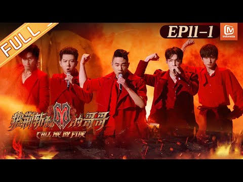 Call Me By Fire【INDO SUB】EP11-1 | Berlomba Memperebutkan Tahta | MangoTV Indonesia