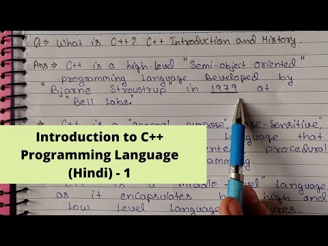 Introduction to C++ Programming Language (Hindi) - C++ Tutorial #1