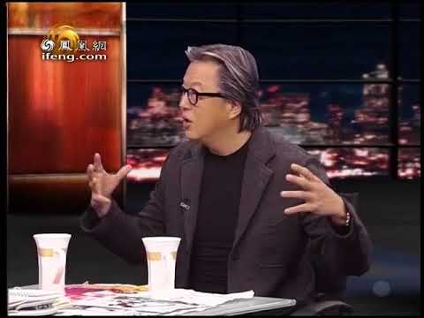 《锵锵三人行》20101206 一个大眷村就是一个小中国（谢念祖 王伟忠）