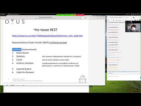 gRPC для микросервисов или не REST-ом единым