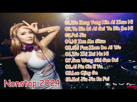 Nonstop 2024 Old Song Remix Electro Manyao By Dj Brian Bie #dj抖音版2024 #remixmanyao