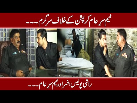 Tumhe ๐๐ฎ๐ซ๐๐ง ka Wasta Meri Jaan Chor Do - Iqrar ul Hassan