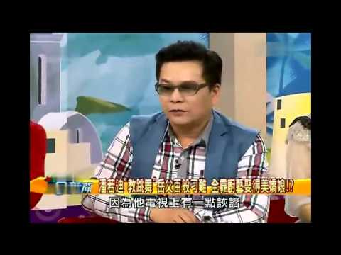 沈玉琳太坏了 花花被亏到内伤要吐血XDDD