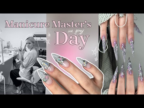 ⋆ день мастера маникюра на дому ⋆
