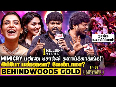 Manikandan-ஐ Stage-ல கெஞ்ச வைத்த அரங்கம்😂கடைசில குடுத்தாரு பாருங்க Twist🔥Jaw Dropping Performance😱