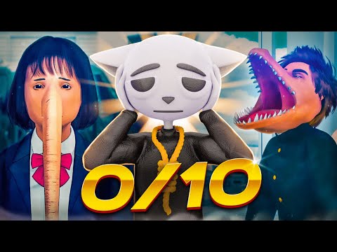 This is the ugliest anime I've ever seen! | Review