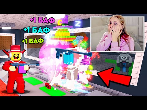 😂ЗАТРОЛЛИЛ ДЕВУШКУ АДМИН СПРЕЯМИ Sammy в Steal a Brainrot! АДМИН ТРОЛЛИТ В УКРАДИ БРЕЙНРОТ РОБЛОКС