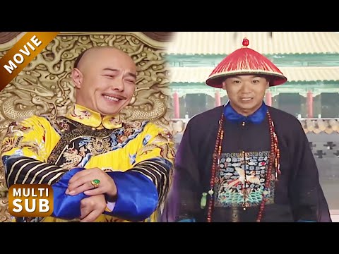 皇上龍顏大怒，紀曉嵐一下猜准原因，幾句話就替他完美解決事端，和珅都看傻了！#鐵齒銅牙紀曉嵐