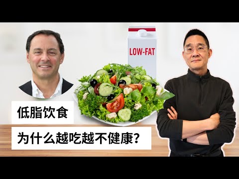 老周点评｜一个神经科学家的意外转职：被胆固醇谎言逼出来的专家