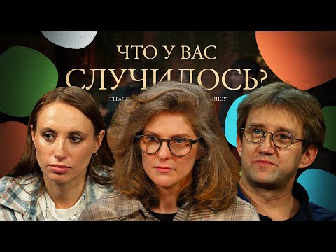 ЧУВС #54 [Складчикова, Аранова, Пушкин]