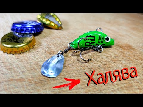 FISHING IS FREE!!! (THE STORES ARE SMOKING CRAZILY!)