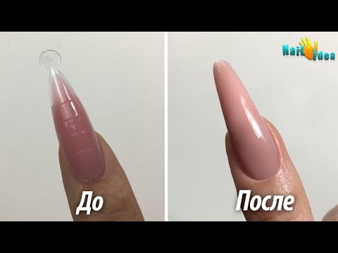 EYELASH EXTENSIONS for SELF-TAUGHTERS in 15-20 minutes (TRAINING COURSE)