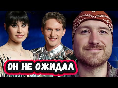 SHE'S NOT AFRAID! The British composer's first reaction to Diana Ankudinova and Revolvers