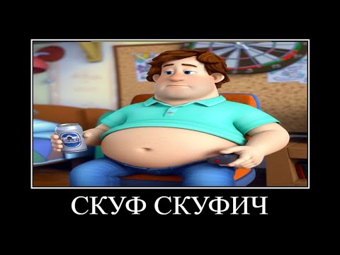 40 МИНУТ РЖАКИ от ФИКСИКОВ 😂 ПОПРОБУЙ НЕ ЗАСМЕЯТЬСЯ