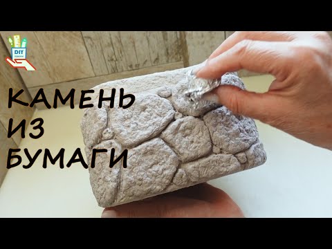 ♻️Idea for recycling plastic canister and egg trays [diy]