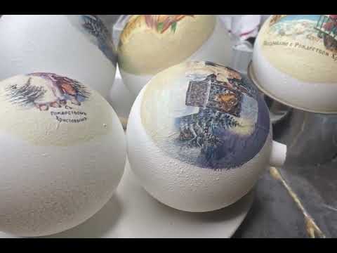 Декупаж елочных шаров . Пошаговый МК . Таким способом можно задекорировать любую поверхность