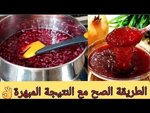 بزوج حبات رمان خدميه بالطريقة الصح واستاغليه🏃‍♀وقتو هذا بنة خيالية يحمق يهبل يسخف☺️