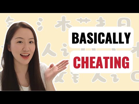 Learn Chinese Characters Like You're Cheating - 10 Most Common Radicals Explained