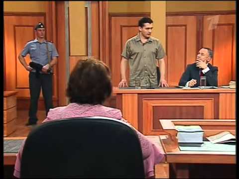Федеральный судья. Подсудимый Логинов (убийство).