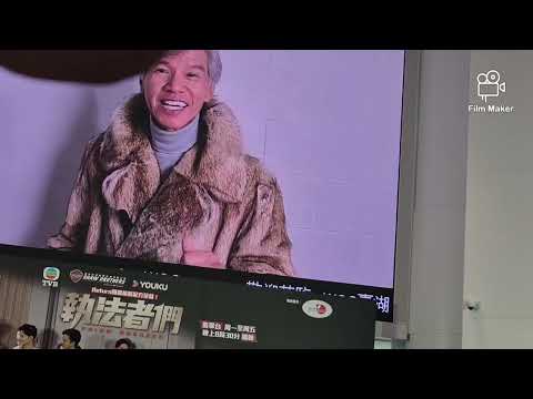 執法者們「蒐集罪證 誓緝BIG BOSS」宣傳活動