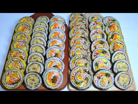 SUB)예쁜김밥 맛있게 만들기 어렵지않아요 gimbap 모둠김밥 _계란김밥 계란말이김밥 야채김밥같이 싸봐요!!