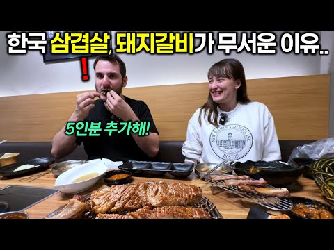 My Brother Tries BBQ Pork in Korea for the First Time & Can't Get Enough! | what i eat in a day ENG