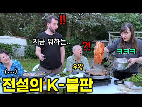 Canadian parents SHOCKED after trying pork belly on a Korean Cast Iron BBQ Lid for the First Time!