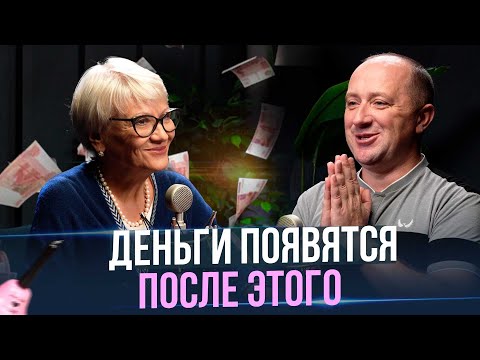 Как притянуть энергию денег? Михаил Агеев раскрывает секрет.