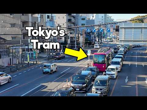 Riding Tokyo's Historic Tram For The First Time