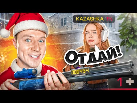 ЗАТРОЛЛИЛ СТРИМЕРШУ НОВЫМ МАЛЛАРДОМ с 1 ХП ПРЯМО НА СТРИМЕ В СТАНДОФФ 2 0.36.0