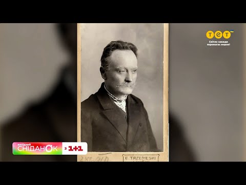 Запустив тренд вишиванки під костюм – Цікаві факти з біографії Івана Франка