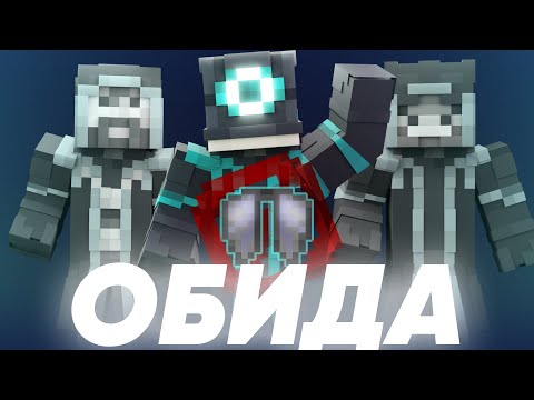 ПУГОД НАКОНЕЦ ЗАШЕЛ НА МШ | пугод нарезки