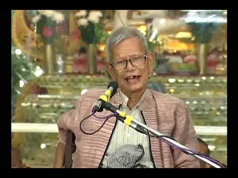 ကိုယ်ကျင့်ရင် ပညာ - ဆရာကြီး ဦးအောင်သင်း (ရန်ကုန် / ၂၀၁၁)