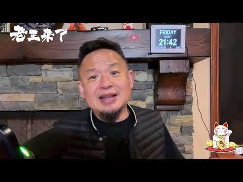 周五欢乐玄学大放送：神与神棍，如何帮助亲人通过死亡大关，性力教的科学道理，赚了100万的您可以打赏我了