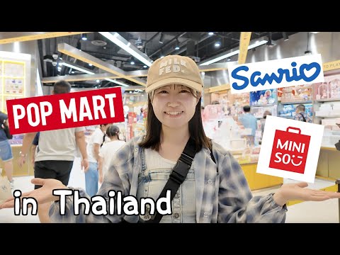 Shopping haul at POPMART, MINISO, and SANRIO in THAILAND