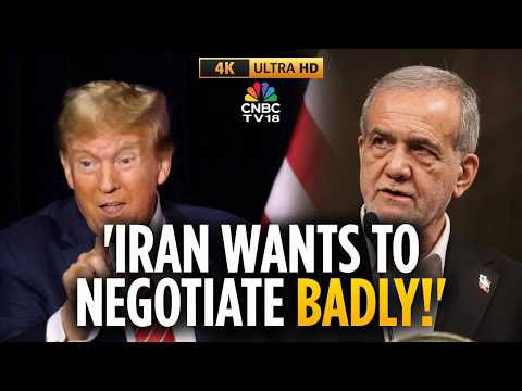 President Trump Says US Talking To Iran But Doubts Tehran Ready For Negotiations | 4K | N18G