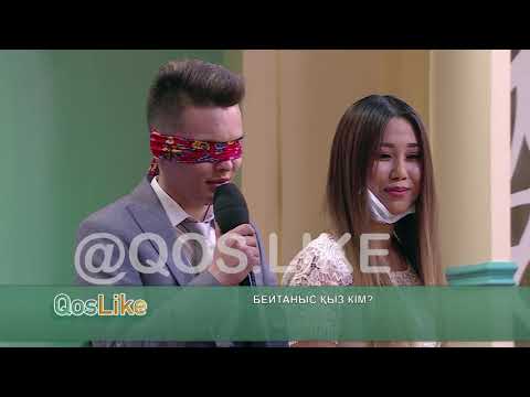 Рамазанның сүйгені Лейла студияда!