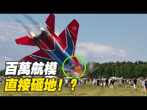 要比誰更加騷包,這些土豪沒有一個服氣的~!