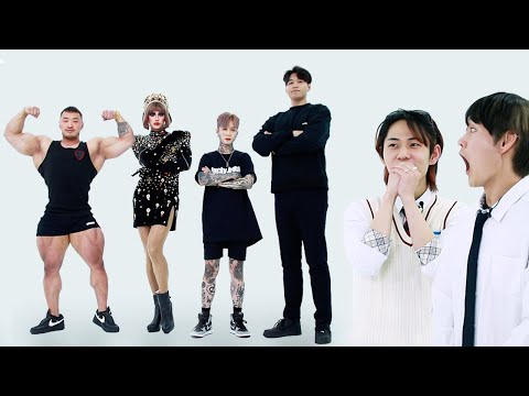 [ENG] Teenagers' reaction when they see men they don't usually see